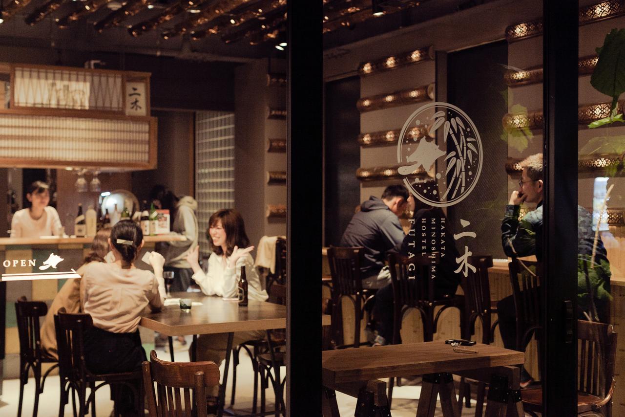 ホステル二木 Hostel Futagi ゲストハウス Fukuoka  Exterior photo