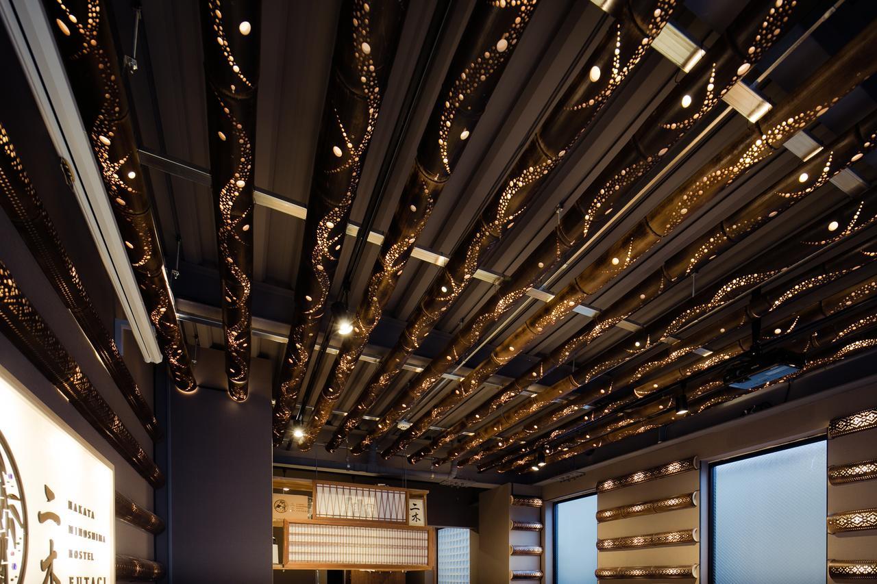 ホステル二木 Hostel Futagi ゲストハウス Fukuoka  Exterior photo