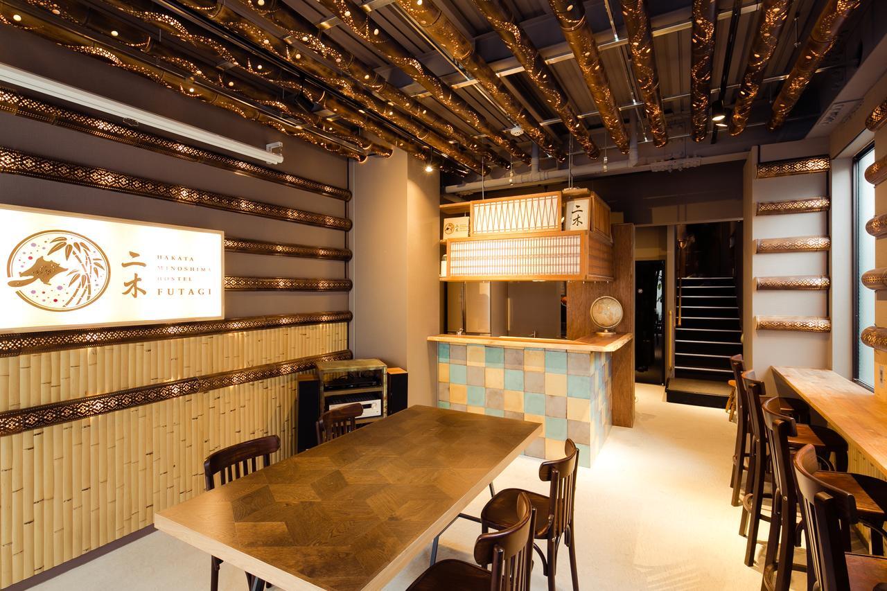 ホステル二木 Hostel Futagi ゲストハウス Fukuoka  Exterior photo
