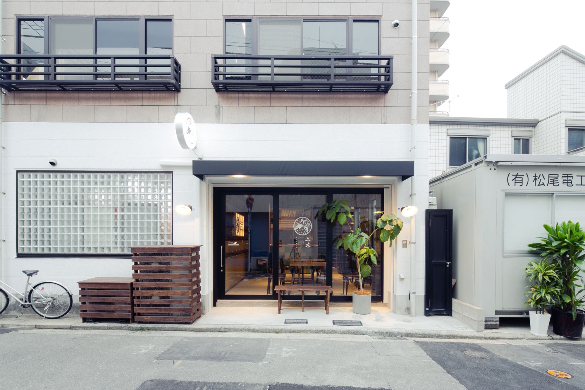 ホステル二木 Hostel Futagi ゲストハウス Fukuoka  Exterior photo